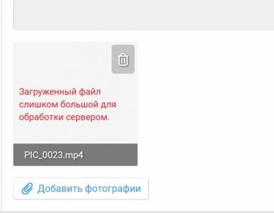 Снимок_2020_10_11_09_40_39_235.jpg
