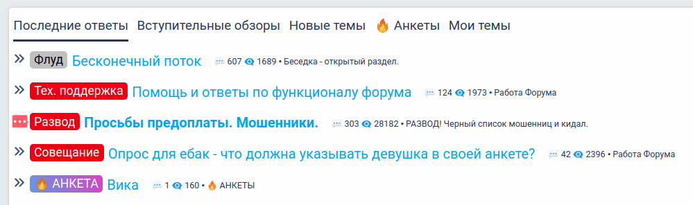 1602597321513.png