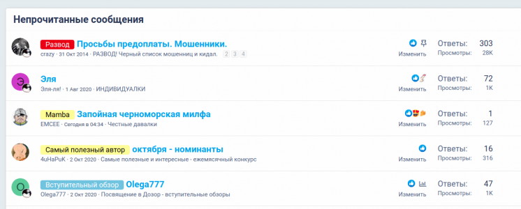 1602597446659.png