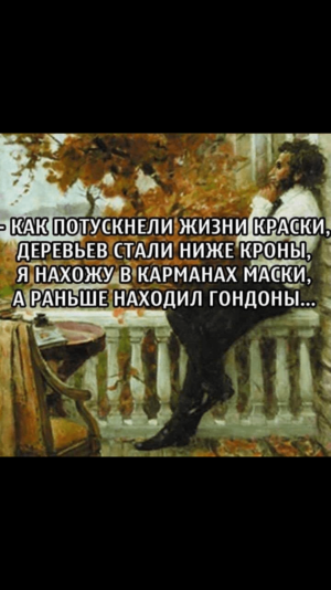 Screenshot_20201019-133041.png