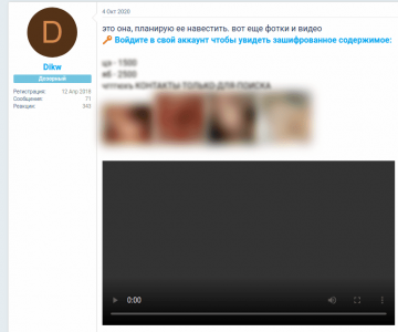 1603531934940.png