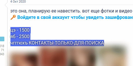 1603532202045.png