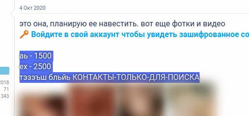 1603532249385.png