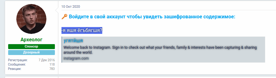 1603532530064.png