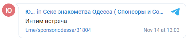 2020-11-14_133735.png