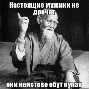 XEqAK02rKTcдзюба.jpg