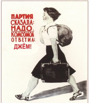 worksovpost_00030.jpg