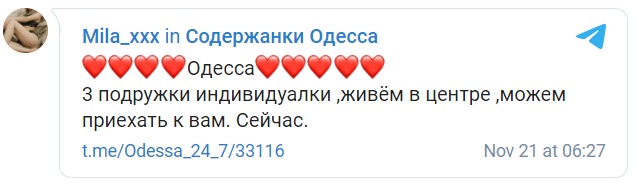 2020-11-21_104418.png