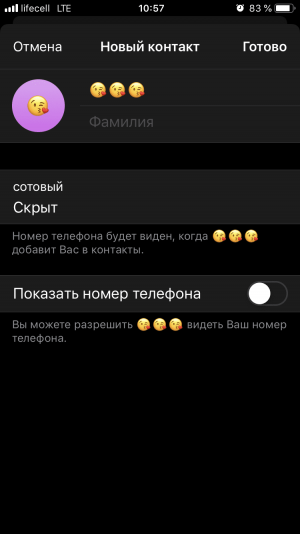 E5059D61-21DB-42E7-B692-07523D1E7C4E.png