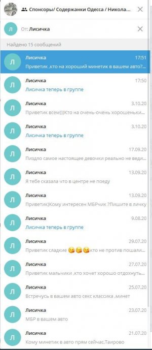 Снимок44.JPG