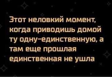 received_297048011558344.jpeg