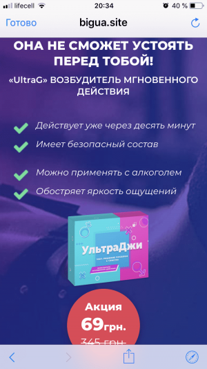 FFCCE9CC-BD69-4D38-90F3-314FAD297950.png