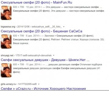 Безымянный.jpg