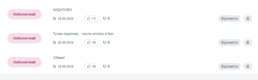 1607348601368.png