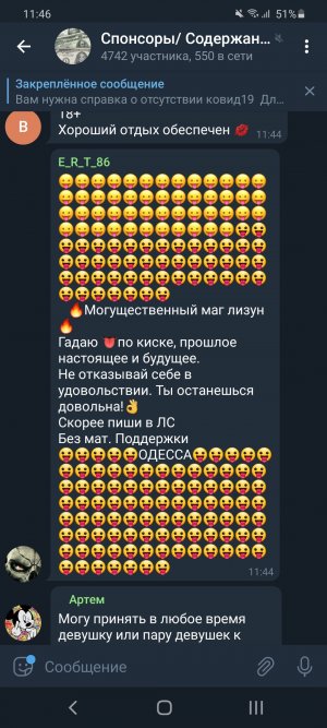 Screenshot_20201209-114641_Telegram.jpg