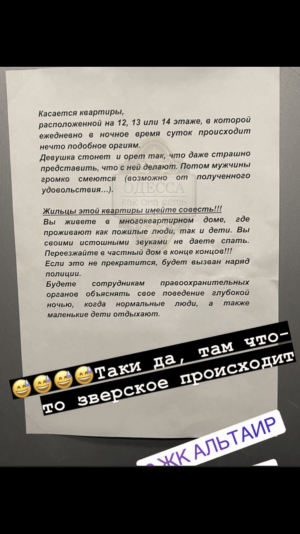 AA1B474E-3240-4527-9B8B-F6A994A01E8A.png