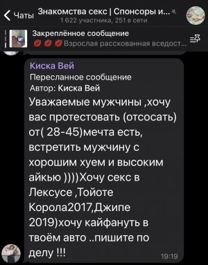 11F856FE-7844-411A-AD95-7D12D8CD0117.jpeg