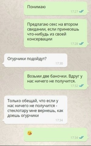 s0ovjSOuIKY.jpg