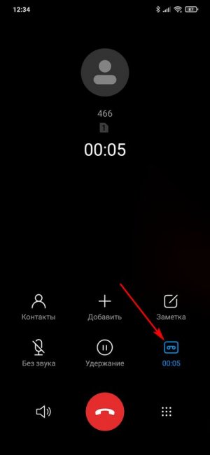 1608633271381.jpg