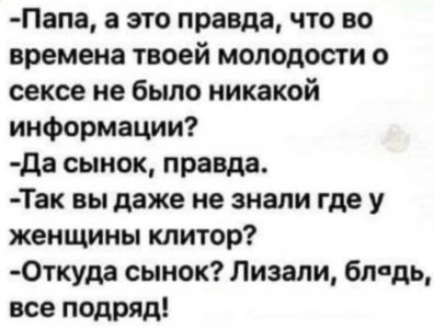 3CE479E1-0695-4227-BA45-6DA42F025FC3.jpeg