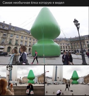 C1A4685A-B647-4A4B-9E09-58C3520D312D.jpeg