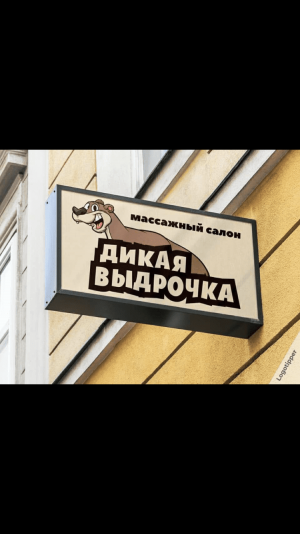 258C068A-38E6-440D-B02C-512069FF5066.png