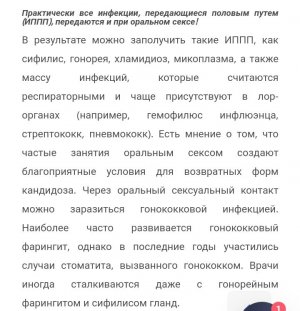Screenshot_20201227-230623.jpg
