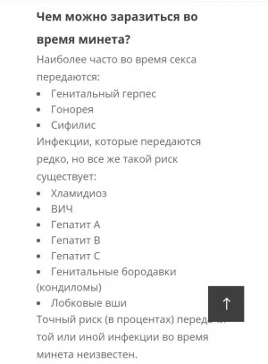 Screenshot_20201227-230910.jpg