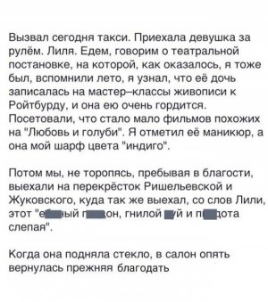 15066014.jpg