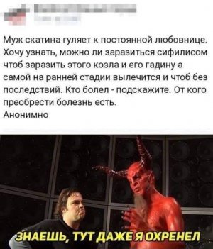 135510922_1329704750717068_8906518971159054984_n.jpg