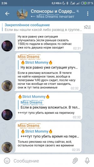 Screenshot_2021-01-08-02-36-02-906_org.telegram.messenger.jpg