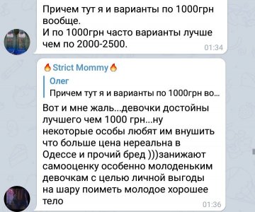 Screenshot_20210108-115001.jpg