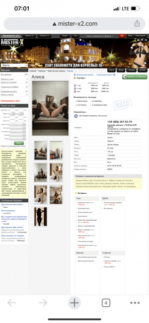 8548D513-B11A-4DEF-A157-39C5E6486D0D.png