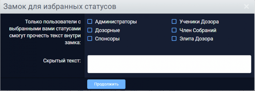изображение_2021-01-15_161119.png