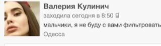 ImageUploadedByTapatalk1431244870.407979.jpg