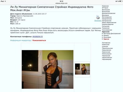 image.jpg