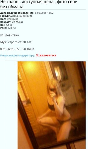 screenshot_2015-05-08_1454.jpg