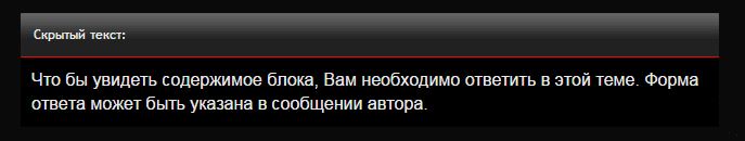 Снимок.PNG