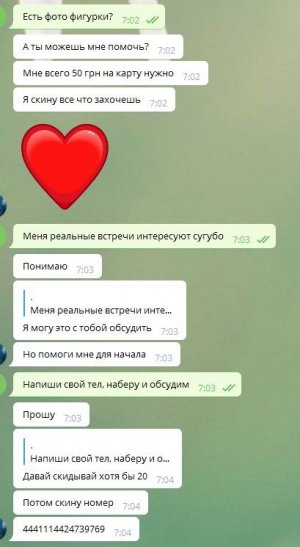 Screenshot_65.jpg
