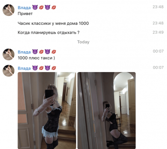 1612092510076.png