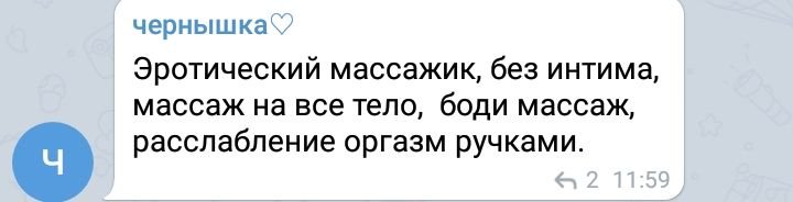 Screenshot_20210131-133528.jpg