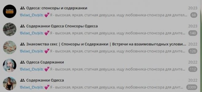 Скриншот 02-02-2021 202333.jpg