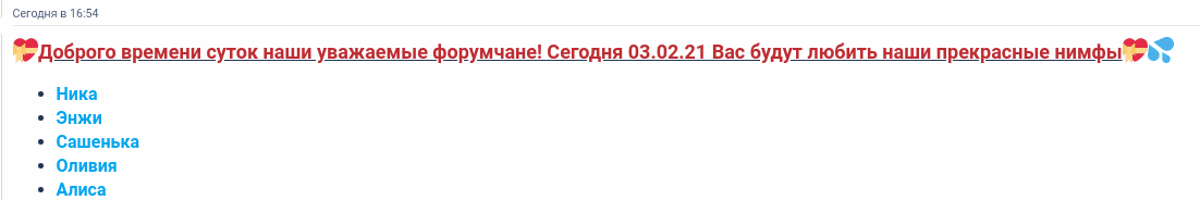 1612368545766.png