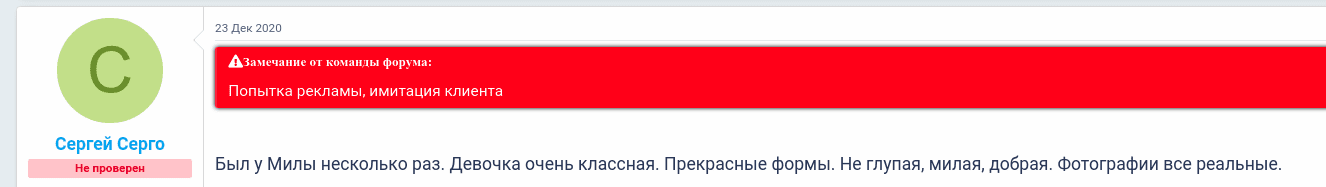 1612452855256.png