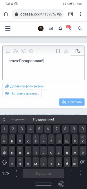 Screenshot_20210208_175850_com.android.chrome.jpg