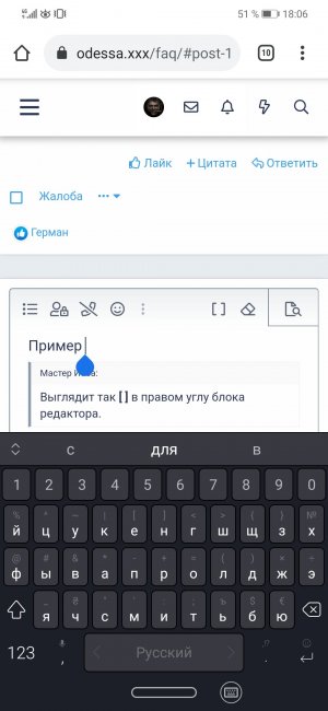 Screenshot_20210208_180627_com.android.chrome.jpg