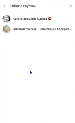 Скриншот 11-02-2021 210124.jpg