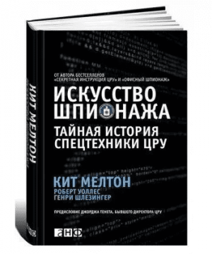 1614125433387.png