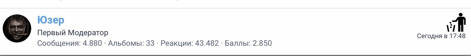 6CC48E5D-D19A-4DA5-9CE3-279E2C884C6B.jpeg