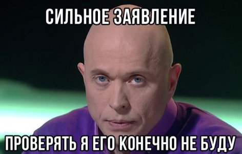 рк6р65р.jpg